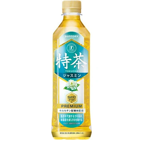 【限定価格】サントリー 伊右衛門 特茶 ｼﾞｬｽﾐﾝ 24本入り(174円/1本)
