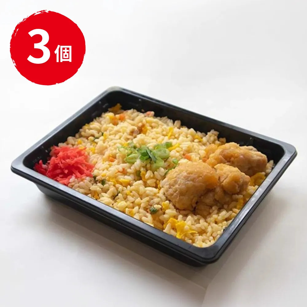 冷凍弁当ごち弁　4種12個セット